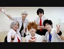 【REBORN！】夜もすがら君想ふ踊ってみた 【おまけメイキング】