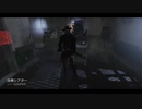 Dead by Daylight の思い出528【デススリンガー - 2020/07/13】