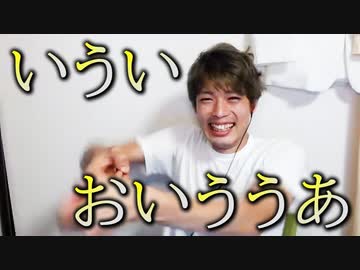 言葉の母音だけで何か当てるゲーム【おえあんあ】後編