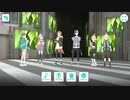 プロジェクトセカイ体験版　バーチャルライブ(Vivid BAD SQUAD)