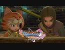 うっかり屋さんなんだからー【DQ11S】#32