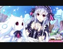 ゆかりんが難易度HELLで遊ぶそうですよ？