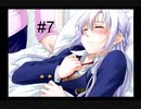 【pure×cure re:covery】保健の先生になってみた【part7】