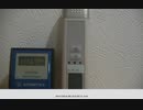 洗髪時、3回00.5マイクロシーベルトになり0.50マイクロシーベルト