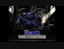 【40匹目】392種類育てるモンスターファーム2　season2【実況】part12