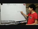 断捨離する能力