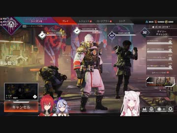 椎名「鬼は悪い奴しかいないんだ！」　竜胆尊「わらわ鬼・・・」