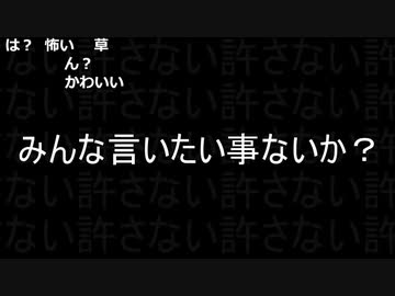 魔界ノりりむ、闇落ち