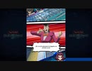 YU-GI-OH DUEL LINKS #1