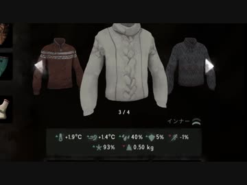 【The Long Dark】雪山をのんびり探索　9話【ゆかマキ実況】