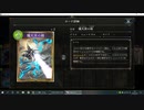 【アンリミ】No.503 豪風のリノセウスエルフ【女性カード縛り】