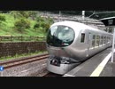 Laview走行動画　西武秩父線・吾野駅にて　2020年8月22日