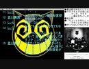 #483 2020年8月28日(金) ヲタクに雑談は難しい