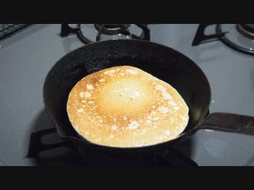 ホットケーキを焼いてたべよう