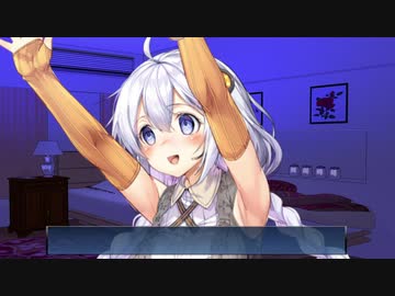 [R-18]マスターとボイロの日々平穏な日常系