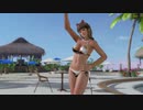 【DoaX3】フォトパラダイス ヒトミ(日焼二種 Lv6 水着抽選) 9.10.21