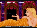 【極上パロディウスだ！】STGは下手だけど、全ステージクリアしたい実況プレイ part13