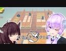 【クラフトピア】撲殺天使ゆかりの理想郷創造 #4「自動化とエンチャント」