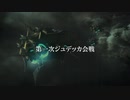 FFシリーズ制覇の旅　FF零式　【実況プレイ】 Part.38
