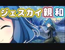 [MTG]ぱうぺあ娘々のよりシロＭＯ実況：ＲＥ　その３４[パウパー]　ージェスカイ親和ー