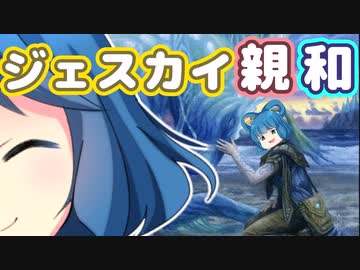 [MTG]ぱうぺあ娘々のよりシロＭＯ実況：ＲＥ　その３４[パウパー]　ージェスカイ親和ー