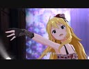 【ミリシタMV】「追憶のサンドグラス」(限定SSRアナザーアピール)【1080p60/高画質4K HDR】