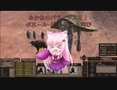 【Kenshi】あかねのパティシエ２！ 16建目