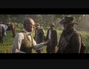 【RDR2】プラチナトロフィー解説史 Part25【レッドデッドリデンプション2】