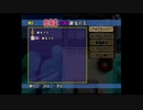 【かまいたちの夜2 監獄島のわらべ唄】ちょいレトロなゲームを初見でやってみる！【パート３.５】