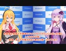 Recotte Studio（体験版）ってどうなの？