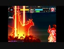 【mugen】R-9cで色々と戦う動画45
