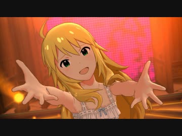 ミリシタ「追憶のサンドグラス」星井美希