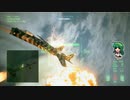 ACE COMBAT 7　 ACE #SP2　【VOICEROID】