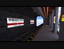 いちこんVR背景シリーズ #cluster 版を大きくリニューアルしました！乗れて移動できる列車が大人気 お持ちのPCやスマホでも体験可能！