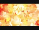 【気持ちを込めて歌ってみた】she【オリジナルMV】