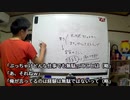 【人生初】100均で40点ほど買い物しました。ダイソーは死筋排除をどうやっているの？