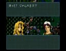 ファイアーエムブレム聖戦の系譜　平民の底力　一章その４