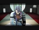 【MMD刀剣乱舞】妄想+蝋燭斬り(抜刀納刀)モーション