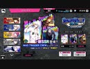 【ヒプマイA.R.B】天井まで引きます【実況】