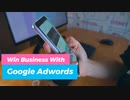 How to Gain Sales With Google AdWords Courses