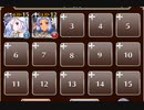死者の王の怨念【千年戦争アイギス ケラ王子+ソラス+フーリ】