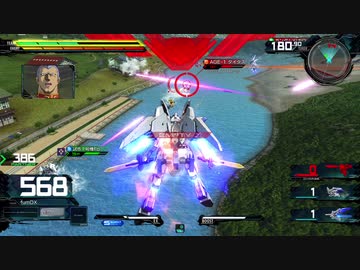 みんな使ってる威圧感ある機体　/ ガンダム・バエルで絶対に勝つ