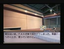 EVE burst error PLUSプレイ動画PART99　 小次郎＆まりな共同作業