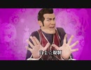 【スマブラSP】まわしものの人？知らない人ですね・・・part４【ゆっくり実況】