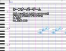 【転載】【UTAUカバー】ターンオーバーゲーム【あけこ】