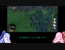 琴葉姉妹のDQX日記　Recotte Studio体験版編