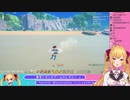 【切り抜き】乗って3秒でバイクを廃車にするリオン様【鷹宮リオン】