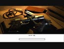 Hitman2: Silent Assassin PC日本語版 02 MISSION1 「背教」ショットガンルート