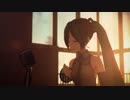 【MMD】夕暮れを背に歌うglow【コロン式 初音ミクV3 :Re】