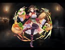 千年戦争アイギス 炎の厨師タオパオ【通常スキル×覚醒スキル】